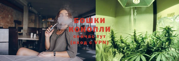 MDMA Вязники