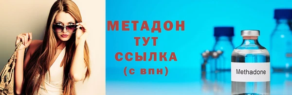 MDMA Вязники