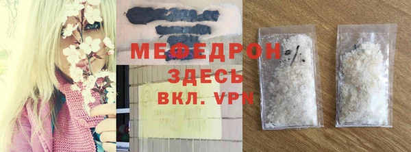 MDMA Вязники