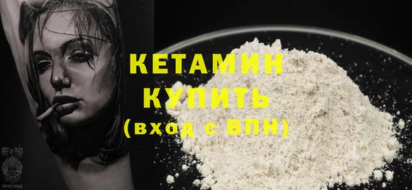 MDMA Вязники